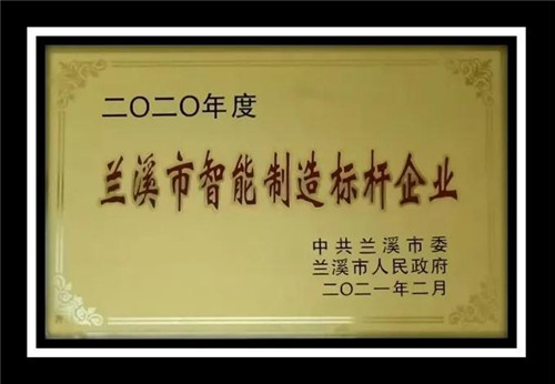 应用案例 | 柳泰克空压机助力纺织企业打造智能制造新标杆