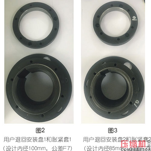 jdb电子游戏平台网站
膜片胀紧套联轴器问题分析及解决