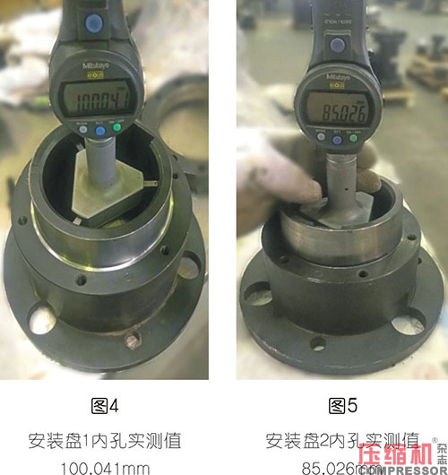 jdb电子游戏平台网站
膜片胀紧套联轴器问题分析及解决