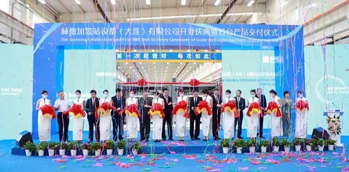 林德与冰山集团合资企业正式开业,首台下线产品:离子jdb电子游戏平台网站
,出口压力90MPa