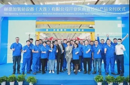 林德与冰山集团合资企业正式开业,首台下线产品:离子jdb电子游戏平台网站
,出口压力90MPa