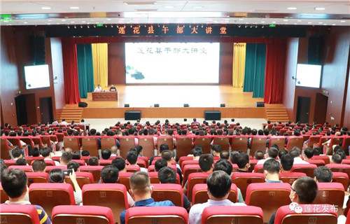 500余人集中学习！莲花县政府为空压机产业大发展下苦功
