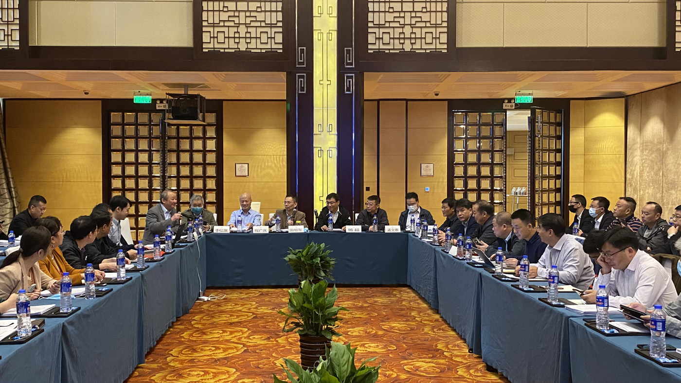 全国jdb电子游戏平台网站
标准化技术委员会七届二次会议纪要