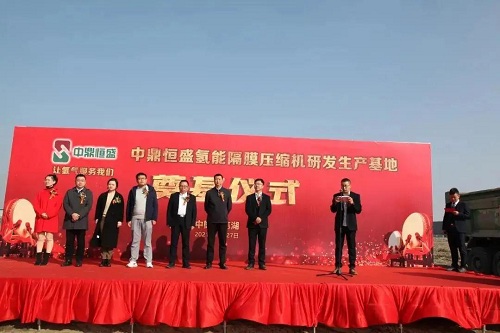 20211130770949.jpg 微信图片_20211130171140.jpg
