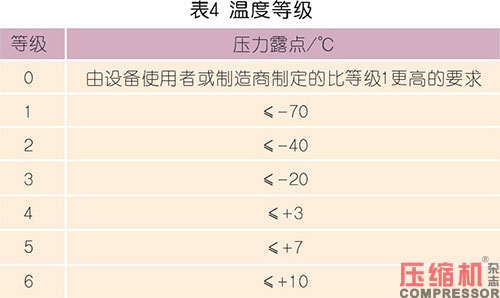 20211201252075.jpg