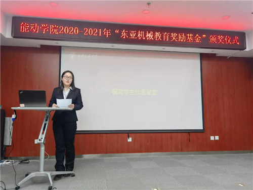 微信图片_20211213090648.jpg