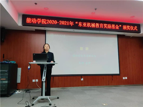 微信图片_20211213090617.jpg