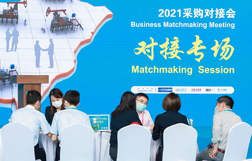 20211215350461.png 图片1.png