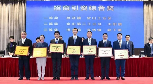 微信图片_20211217090010.jpg