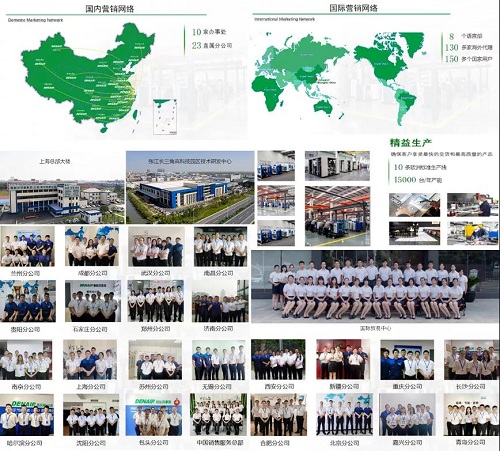 微信图片_20211217090004.jpg