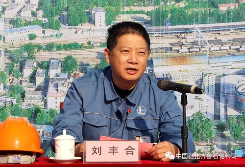 20211231153331.jpg 微信图片_20211231111640.jpg