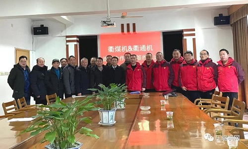 20211231614072.jpg 微信图片_20211231173233.jpg