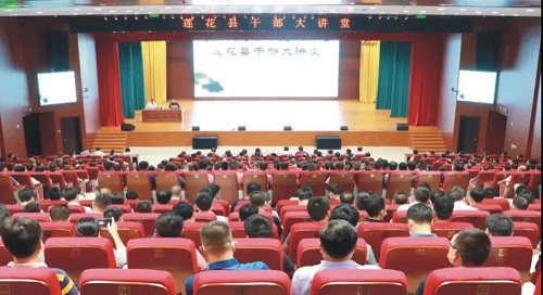 20220110355705.jpg 微信图片_20220110125822.jpg