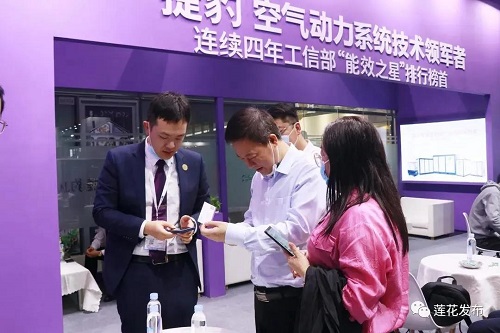 20220110445785.jpg 微信图片_20220110125811.jpg