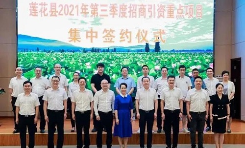 20220110726529.jpg 微信图片_20220110125808.jpg
