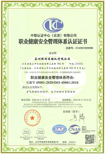 20220114908460.jpg 微信图片_20220114144909.jpg