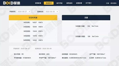 微信图片_20220118180021.jpg