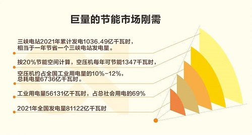 微信图片_20220118175937.jpg