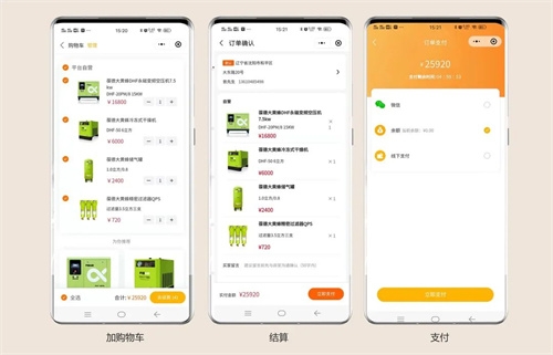 20220216295585.jpg 微信图片_20220216151710.jpg