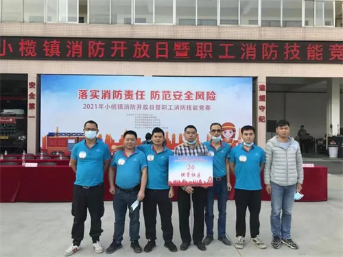 微信图片_20220218111546.jpg
