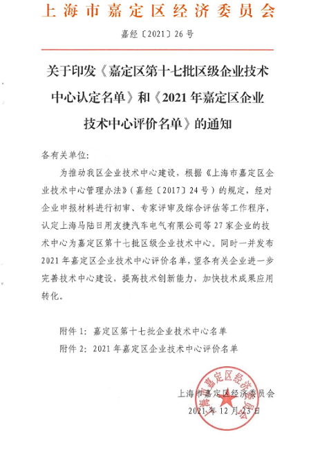 20220224178726.png 微信截图_20220224154526.png