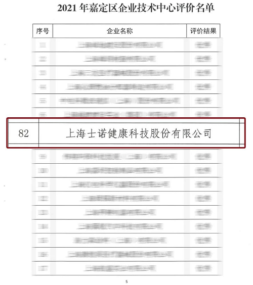 20220224612687.png 微信截图_20220224154536.png