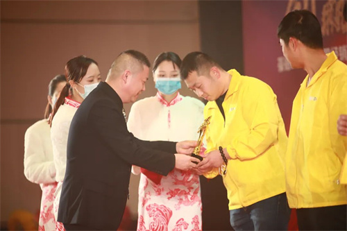 微信图片_20220301170940.jpg