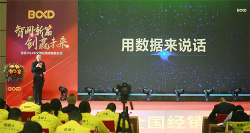 微信图片_20220301170944.jpg