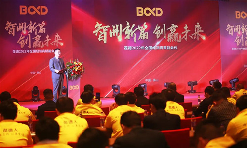 微信图片_20220301170920.jpg