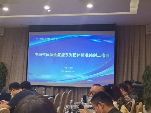 20220310222977.jpg 微信图片_20220310153102.jpg