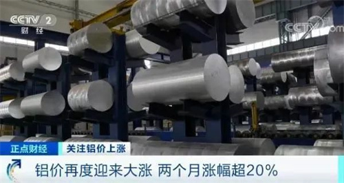 20220310733102.jpg 微信图片_20220310134819.jpg