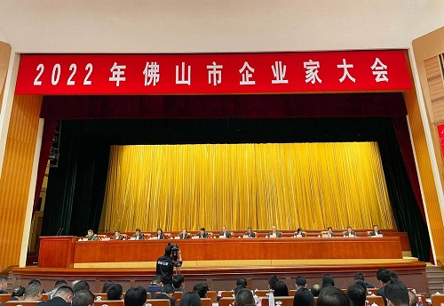 20220314199177.jpg 微信图片_20220314142535.jpg
