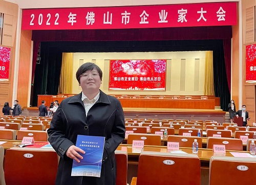 20220314362333.jpg 微信图片_20220314142542.jpg