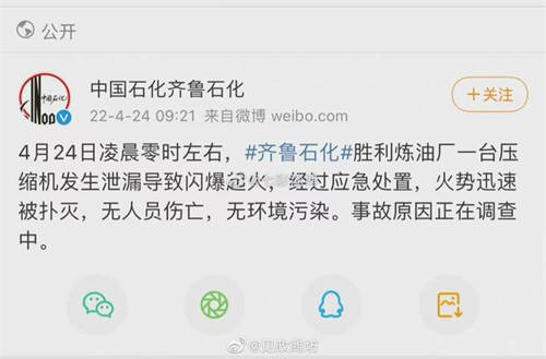 20220424336287.jpg 下载 (1).jpg