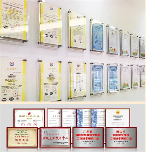20220426390625.jpg 微信截图_20220426172552.jpg