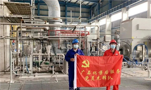 20220526702555.jpg 微信图片_20220526092033.jpg