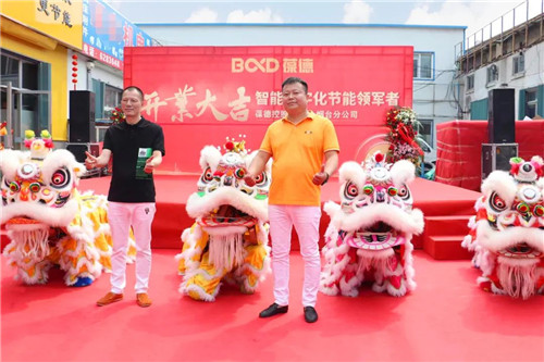 微信图片_20220617173601.jpg