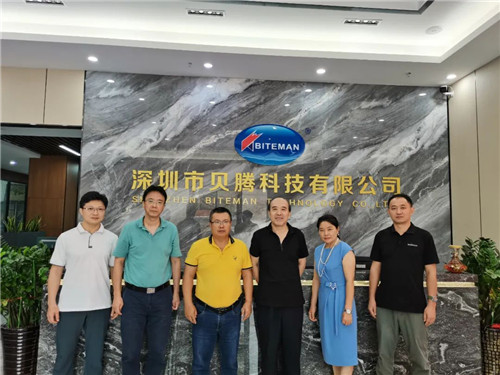 微信图片_20220620171200.jpg