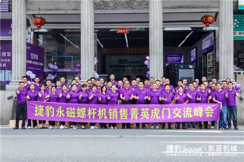 微信图片_20220621094242.jpg