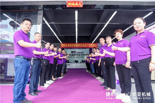 微信图片_20220621094321.jpg