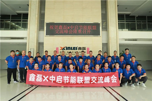 微信图片_20220627095705.jpg