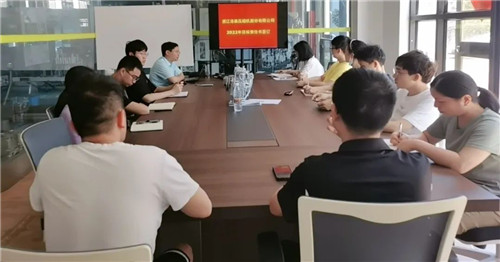 微信图片_20220628090703.jpg