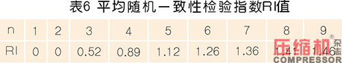 20220701415116.jpg 12.JPG