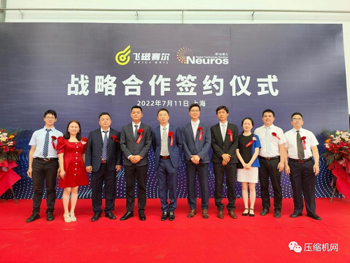 20220713394530.png 微信图片_20220713083717.png