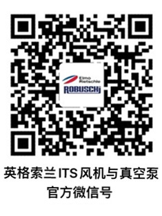 格南登福Elmo Rietschle 离心风机