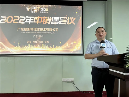 微信图片_20220720083626.jpg