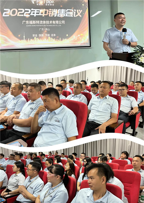 微信图片_20220720083621.jpg