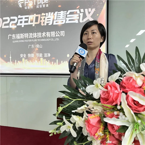 微信图片_20220720084414.jpg