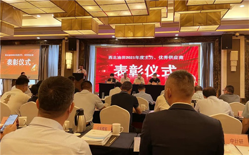 20220810519406.jpg 微信图片_20220810083613.jpg