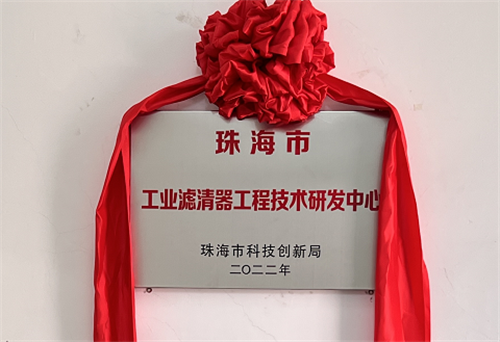 20220914110012.png 图片2.png